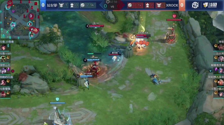 王者荣耀大师赛S2小组赛C组 斗化驴 VS XROCK