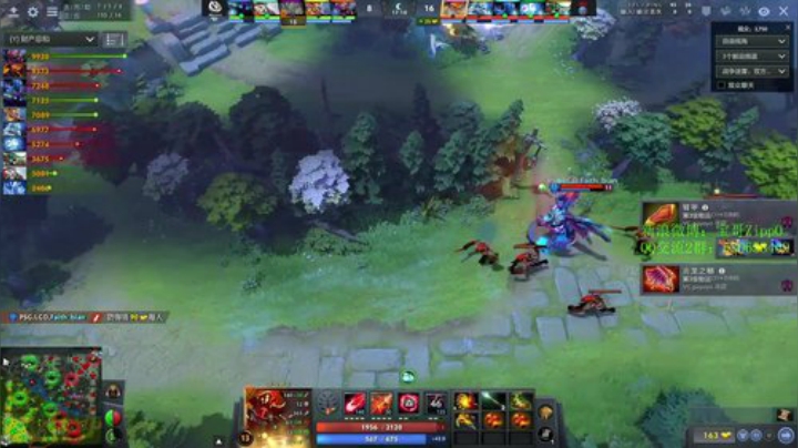 我在斗鱼看ZippO宝哥直播DOTA2