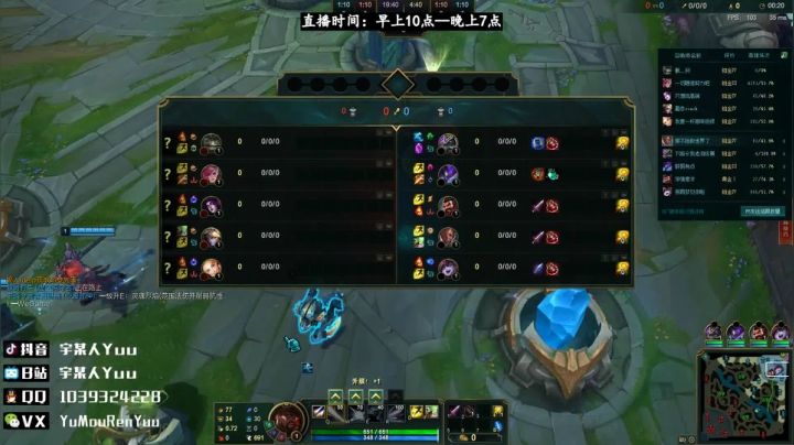 【宇某人】尽自己最大的力！ 2020-10-06 15点场