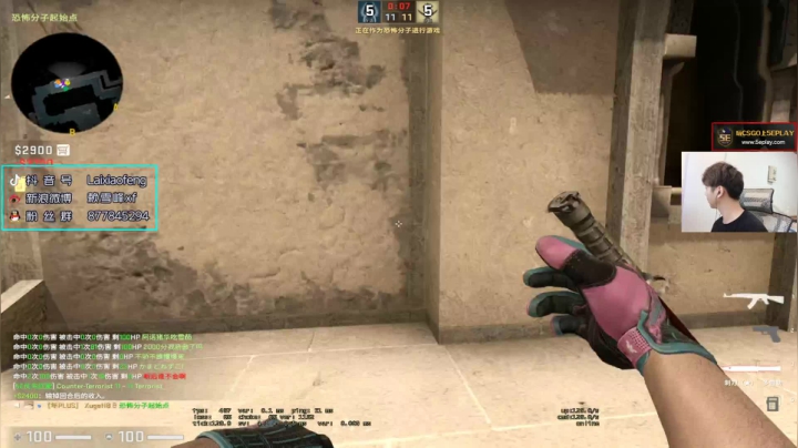 【赖小峰】整起~~ 2020-10-09 13点场