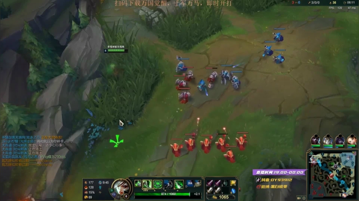 锐雯锁血反杀，挑战极限，玩的就是刺激