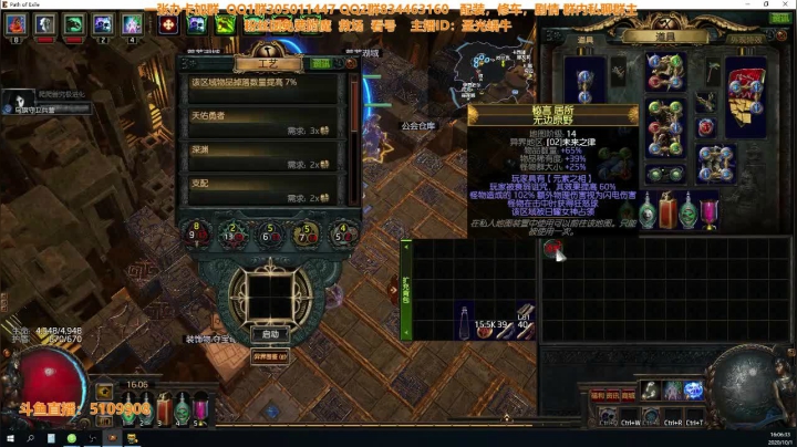 S13召唤天下无敌 2020-10-01 15点场