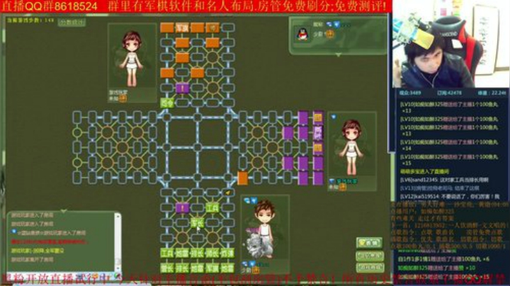 【棋牌娱乐】神机小诸葛的精彩时刻 20201009 18点场
