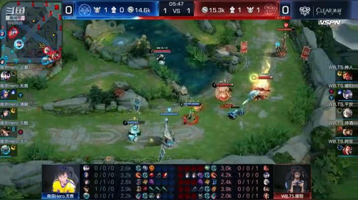 Alan:看比赛 TS vs HERO 2020-10-09 20点场