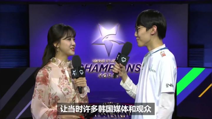 峡谷英雄志：DWG.Nuguri