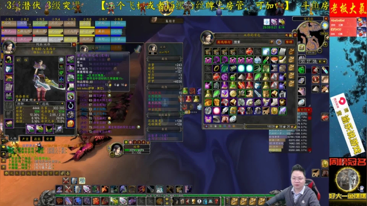 高端娴熟职业玩家 2020-10-08 18点场