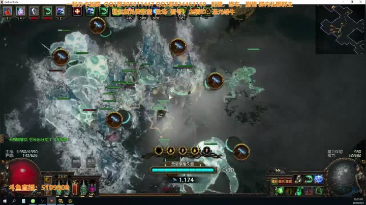 S13召唤天下无敌 2020-10-01 23点场