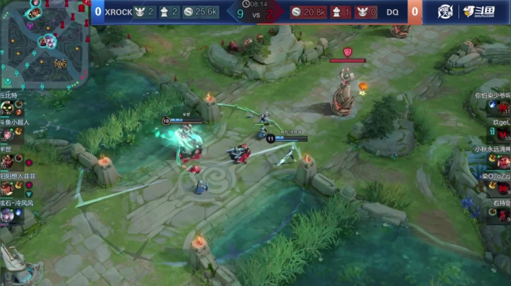 王者荣耀大师赛S2小组赛C组 XROCK VS DQ