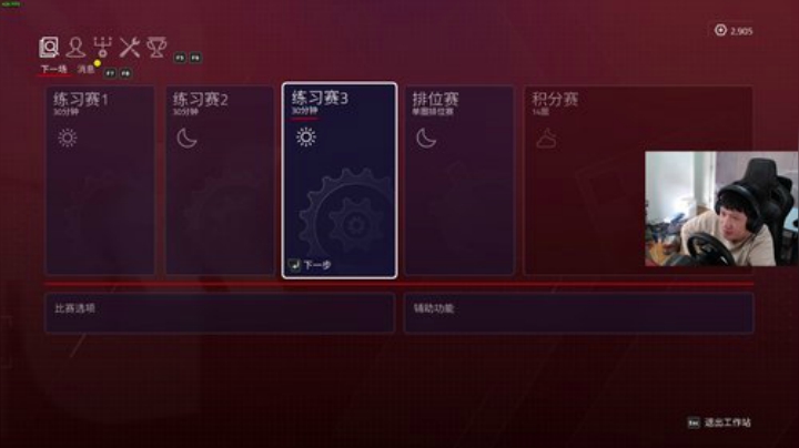 【绝地求生】yjjimpaopao的精彩时刻 20201009 12点场