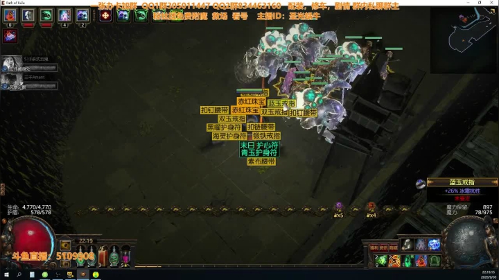 S13召唤天下无敌 2020-09-30 22点场