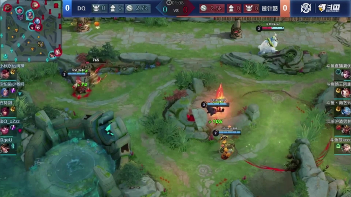 王者荣耀大师赛S2小组赛C组 金针菇 VS DQ