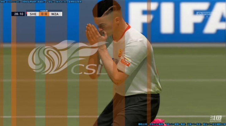 FIFA21，生涯模式！ 2020-10-08 20点场