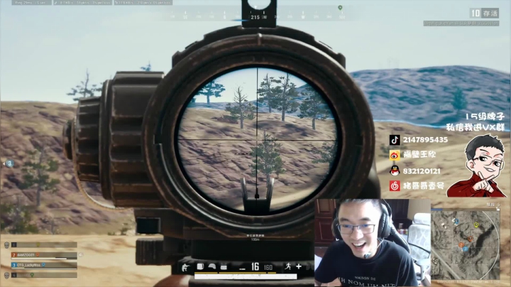 游戏天才少年ZGG， 2020-10-09 13点场