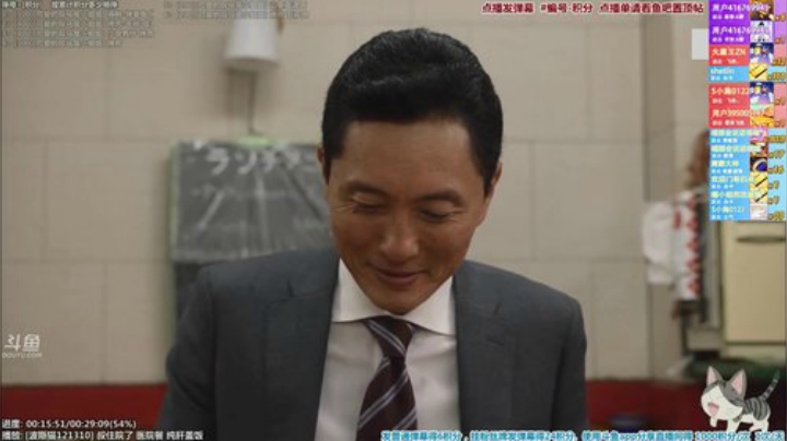 我在斗鱼看懒猫是只喵直播一起看