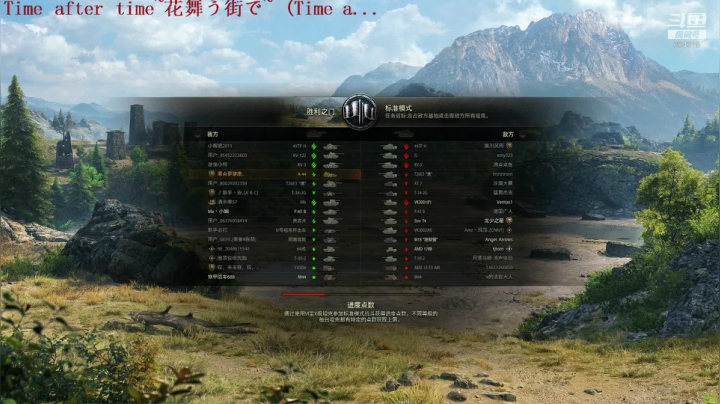 玩的开心就是最大的快乐 2020-10-06 18点场