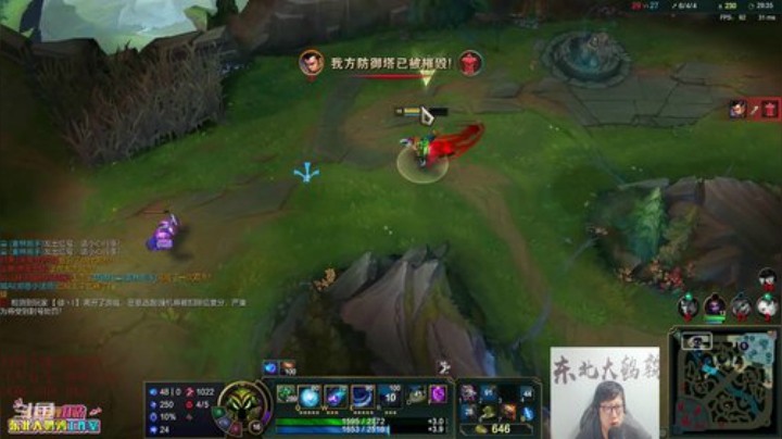 【英雄联盟】东北大鹌鹑的精彩时刻 20201009 20点场