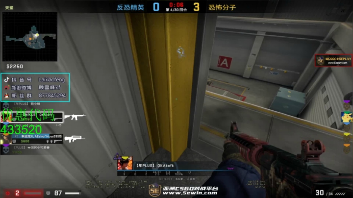 【赖小峰】整起~~ 2020-10-08 22点场