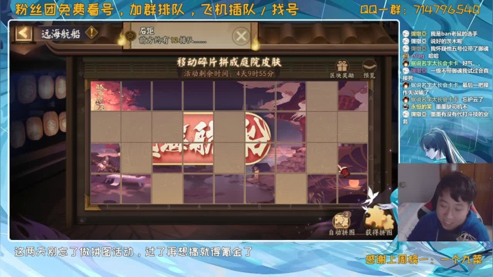 来这里吃饱就好丶 2020-10-09 13点场