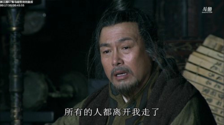 【一起看】山东蓝翔技工学院的精彩时刻 20201009 10点场