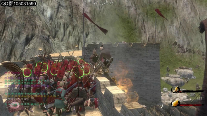 但使龙城飞将在- 2020-10-08 22点场