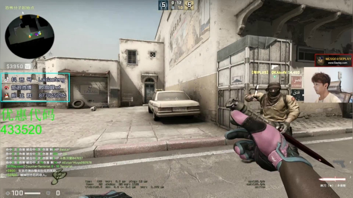 【赖小峰】整起~~ 2020-10-08 20点场