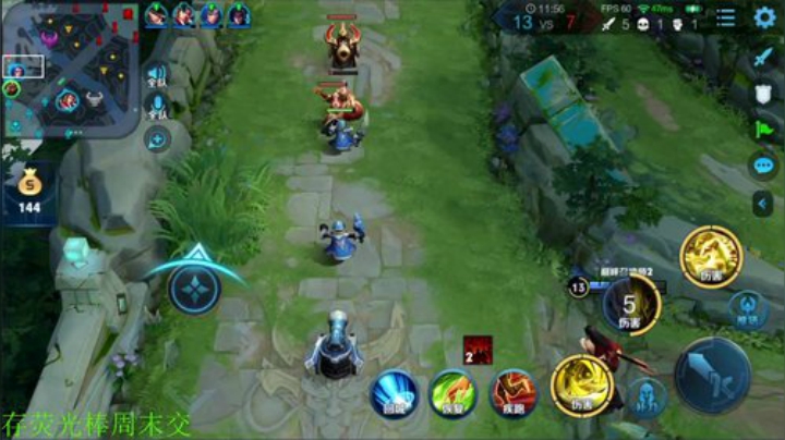 【王者荣耀】骚白的精彩时刻 20201009 20点场