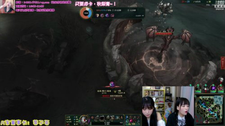 【英雄联盟】不2不叫周淑怡的精彩时刻 20201009 21点场