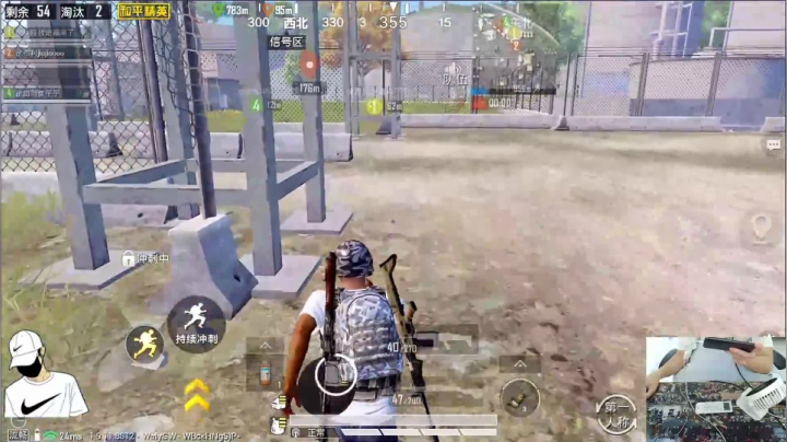 【终极蛇蛇1V4】乱鲨 2020-10-08 11点场