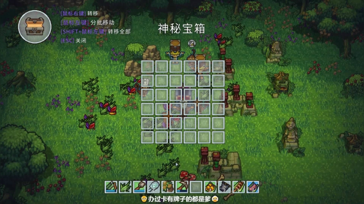 今天新游戏的质量爆炸！ 2020-10-08 16点场