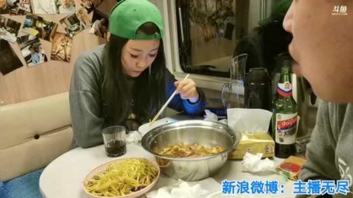 我在斗鱼看无尽无尽的无尽直播美食