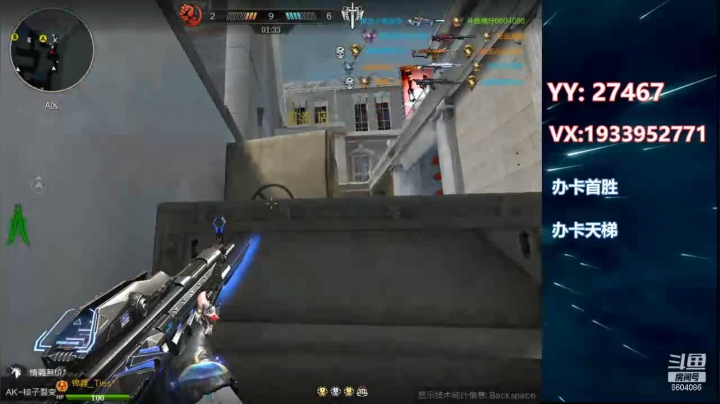 天转凉~请君莫忘添衣裳~ 2020-10-05 00点场