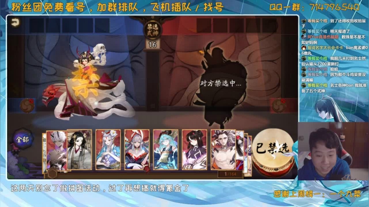 来这里吃饱就好丶 2020-10-09 11点场