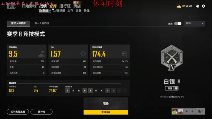 直播，《蛊婆》！ 2020-10-07 22点场