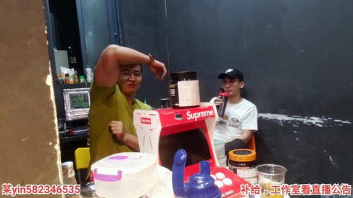 我在斗鱼看黑人毅直播户外