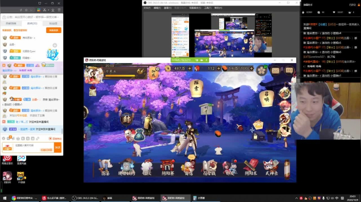 来这里吃饱就好丶 2020-10-09 19点场