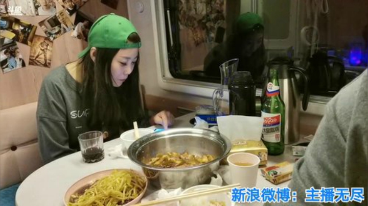 我在斗鱼看无尽无尽的无尽直播美食