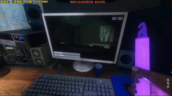 今晚19点开播恐鬼症~大家久等了 2020-10-09 19点场