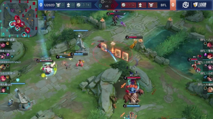 王者荣耀大师赛S2小组赛A组 u202d VS BFL