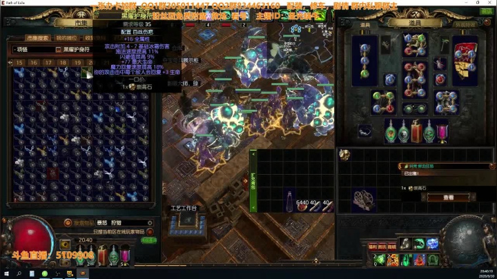 S13召唤天下无敌 2020-09-30 20点场