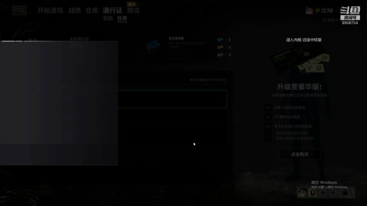 笑笑:[盒记者] 2020-10-09 15点场