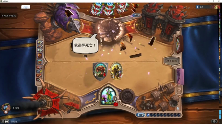 刚刚开始了 2020-09-29 19点场