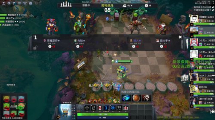 【DOTA2】ZippO宝哥的精彩时刻 20201009 00点场