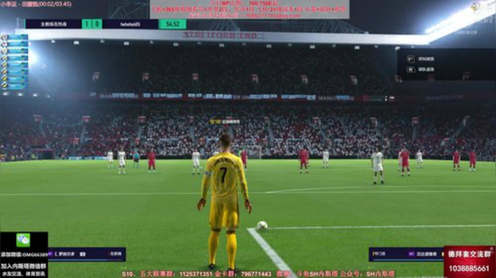 【FIFA ONLINE 4】SH内斯塔的精彩时刻 20201009 12点场