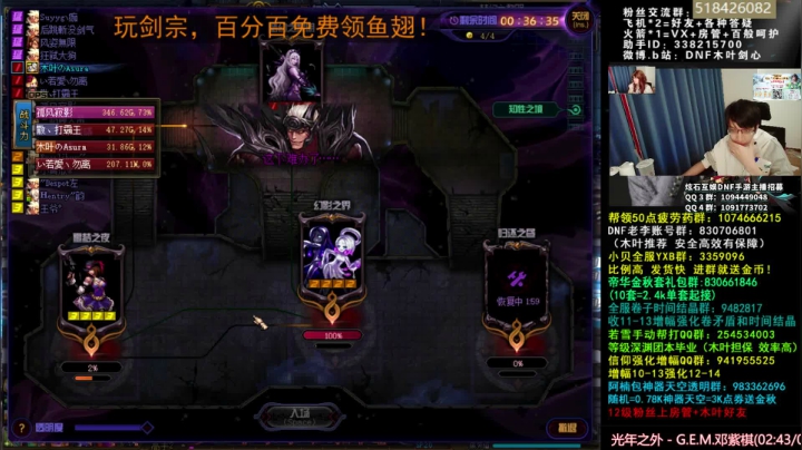 木叶:今天能不能罐子一发残香 走起 2020-10-09 01点场