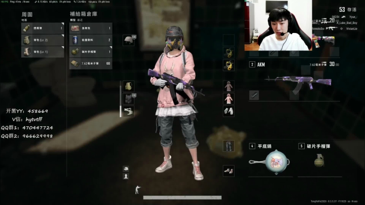 有车位，tppfpp通吃 2020-10-09 17点场