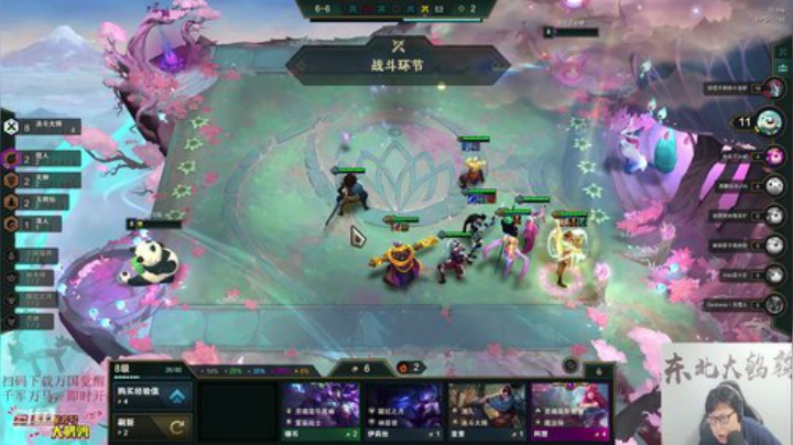 【英雄联盟】东北大鹌鹑的精彩时刻 20201009 00点场