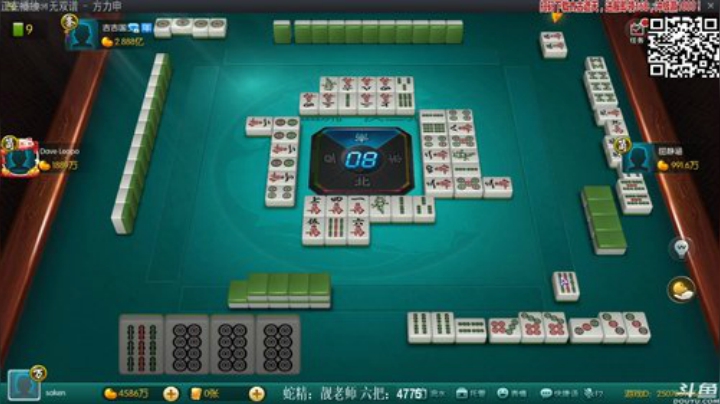 【欢乐麻将】靓旭的精彩时刻 20201009 00点场