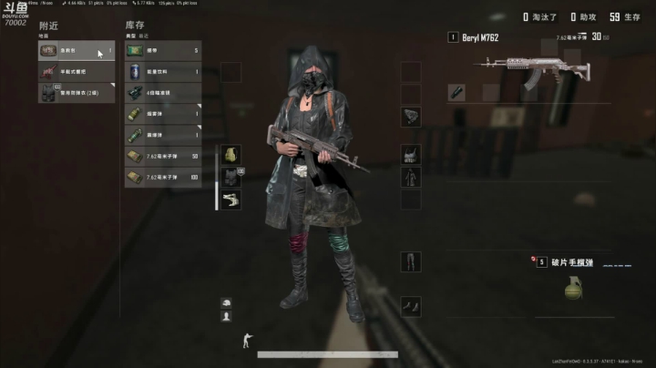 吃鸡无挂服务器 2020-10-09 20点场