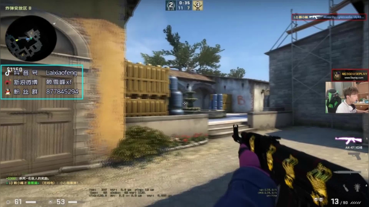 LQ绝境翻盘 拿下Minority