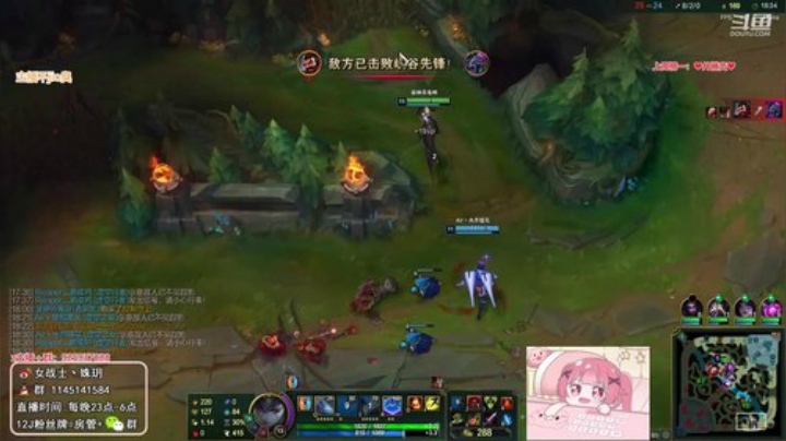 【英雄联盟】女战士丶姝玥的精彩时刻 20201009 22点场